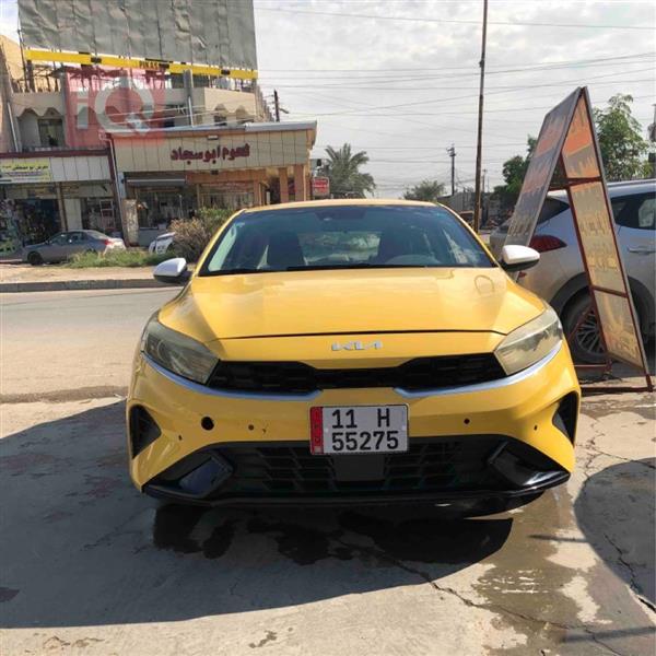 Kia for sale in Iraq